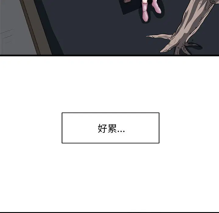 第10話