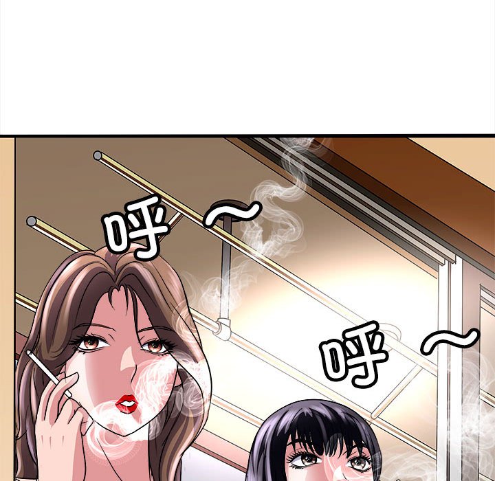 第10話