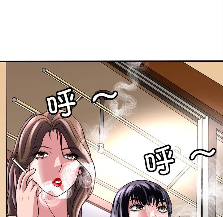 第10話