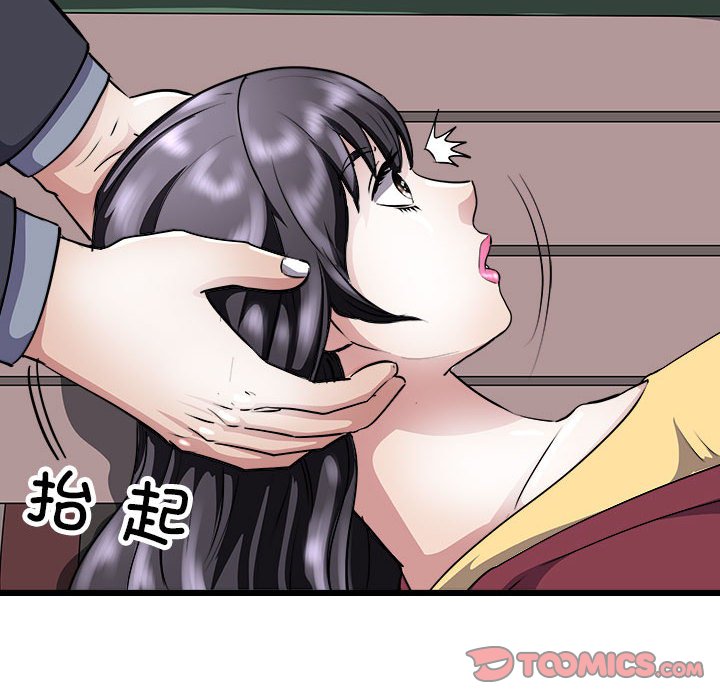 第10話