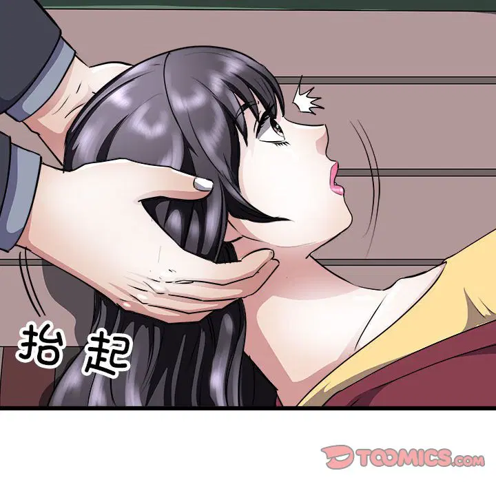 第10話