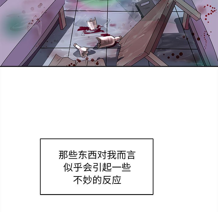 第10話
