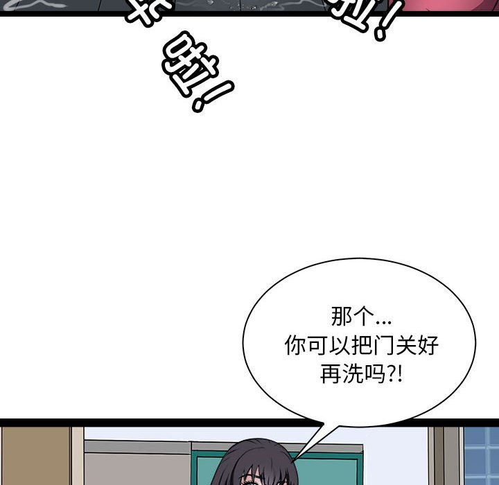 第10話