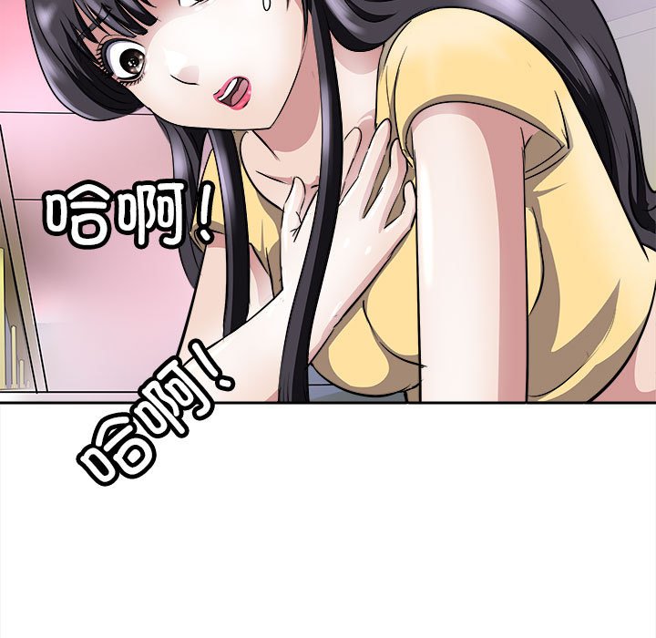 第10話