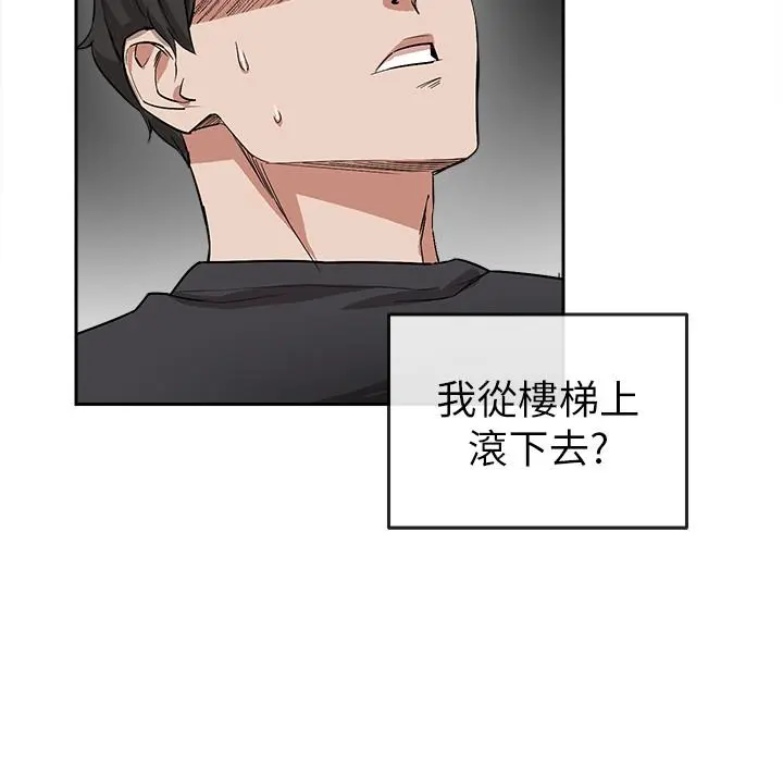 第1話