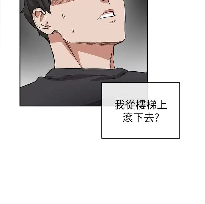 第1話