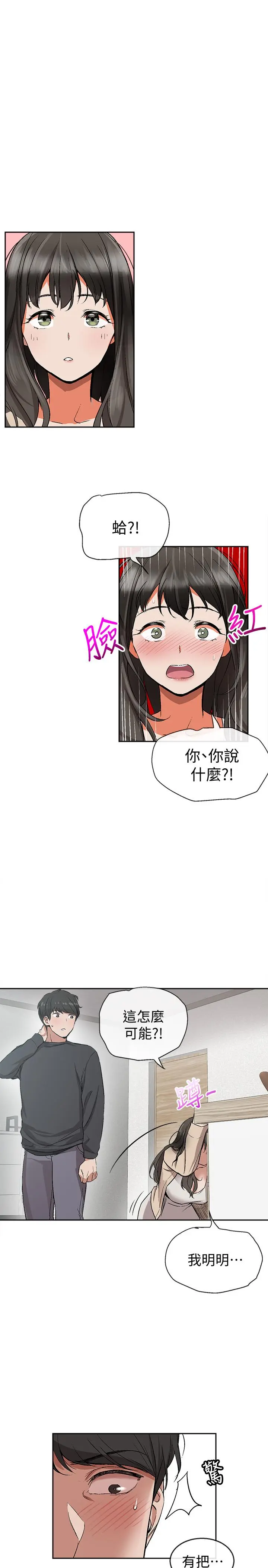 第1話