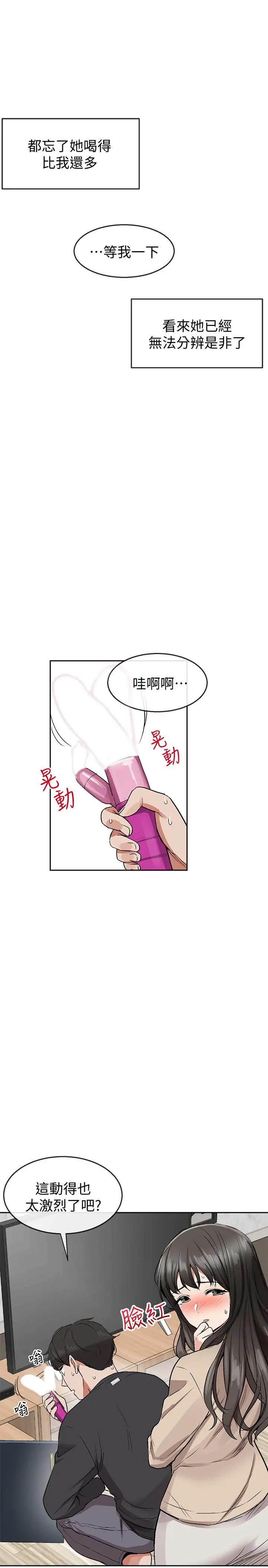 第1話