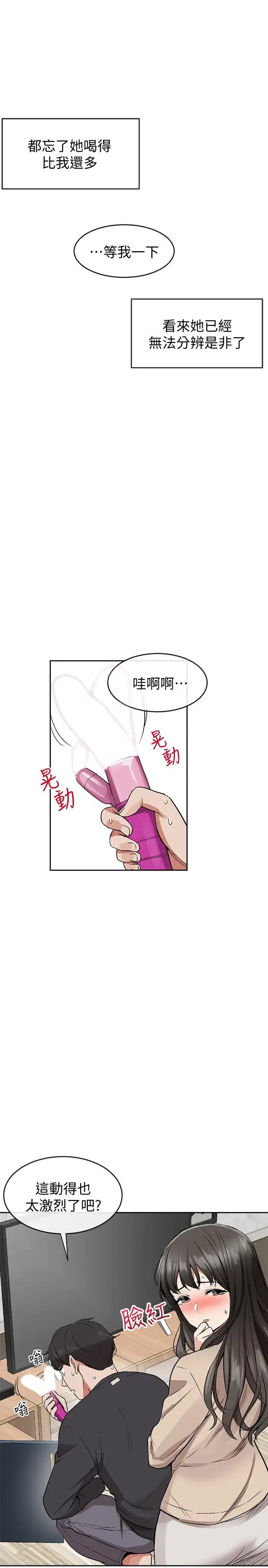 第1話