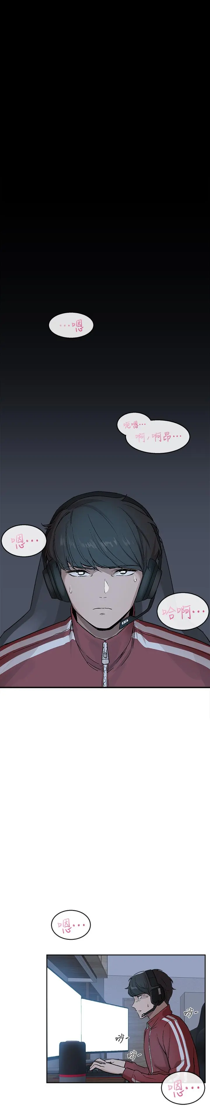 第1話