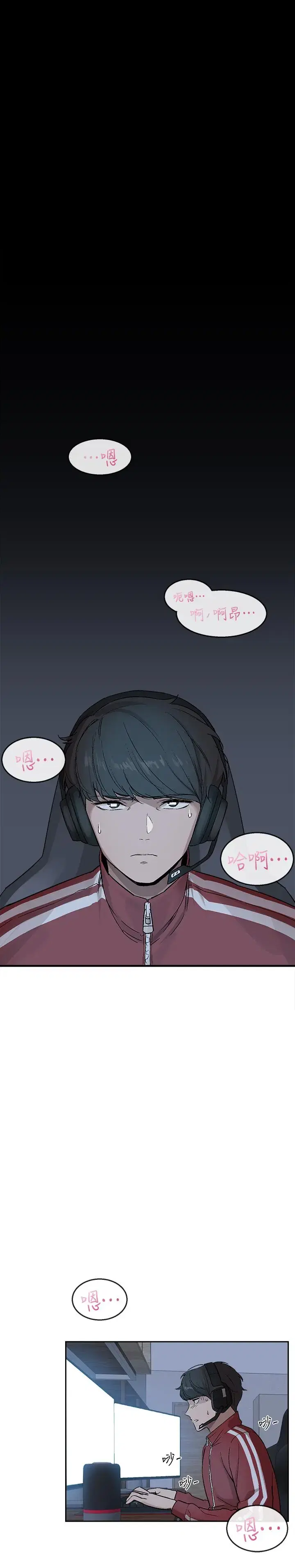 第1話