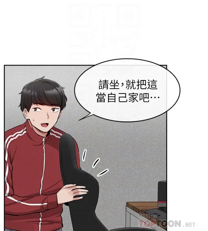 第6話