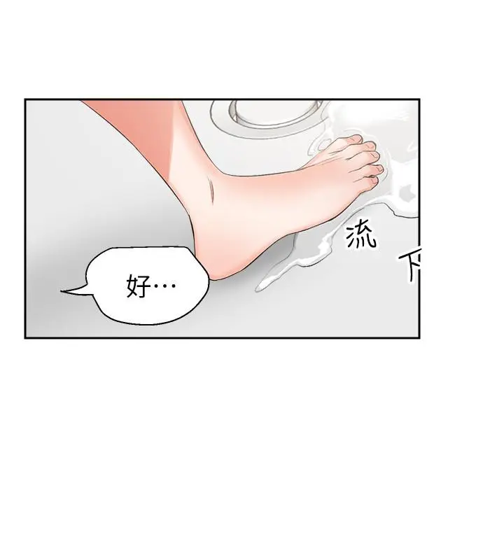第10話