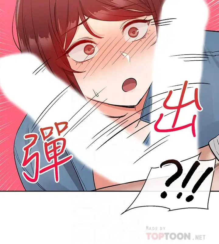 第12話