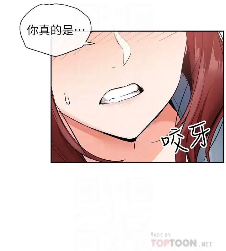 第12話