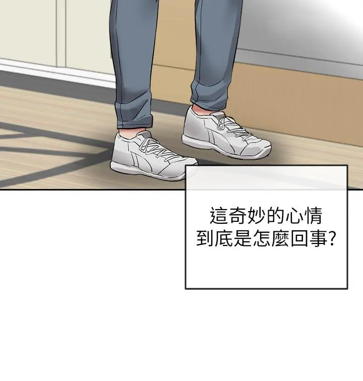 第14話
