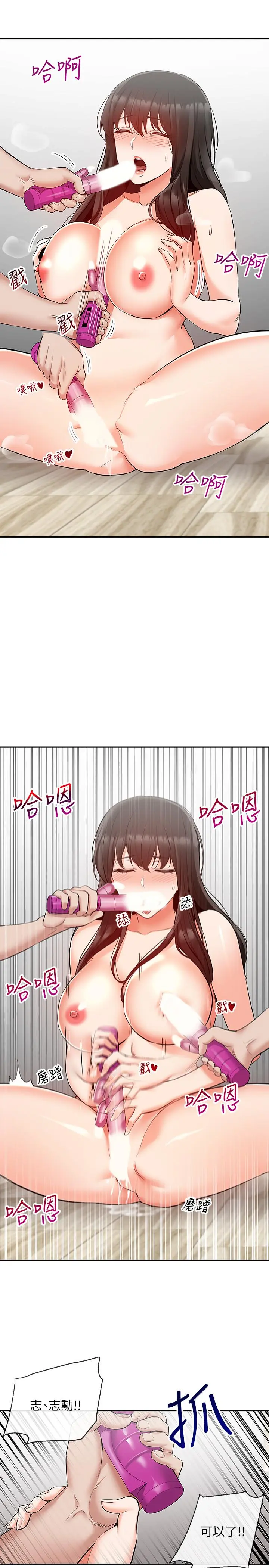 第22話