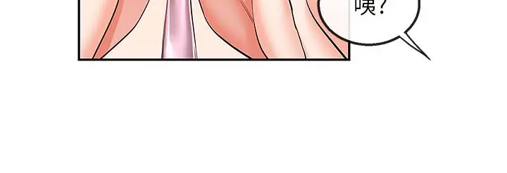 第30話