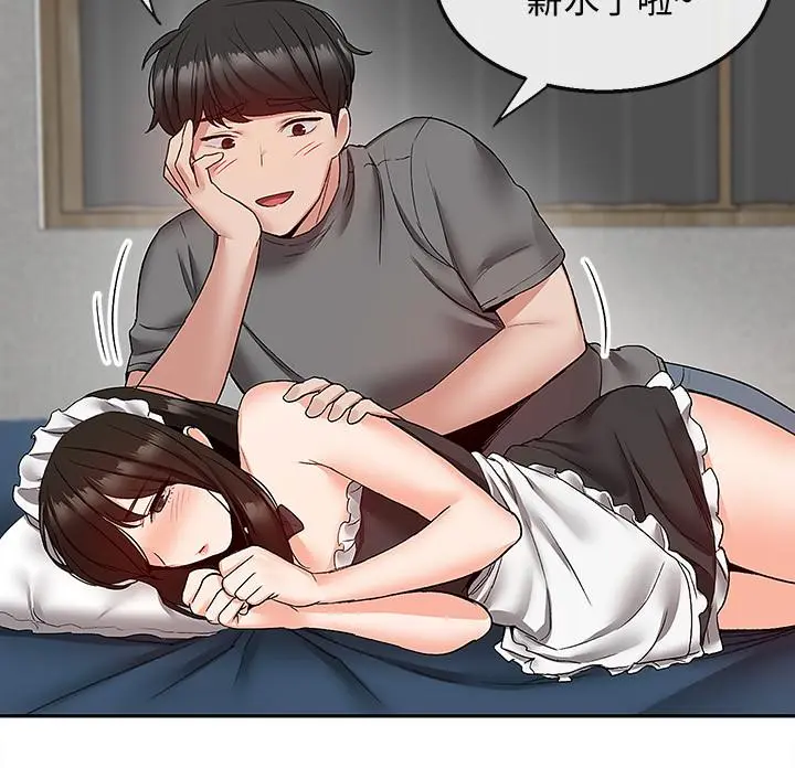 第35話