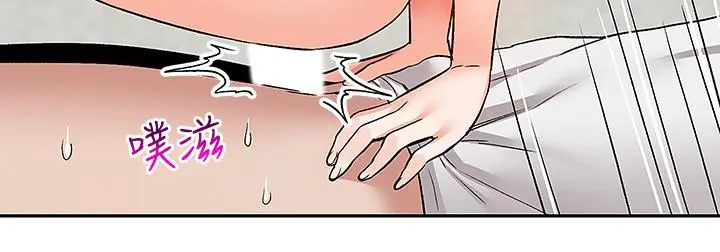 第41話