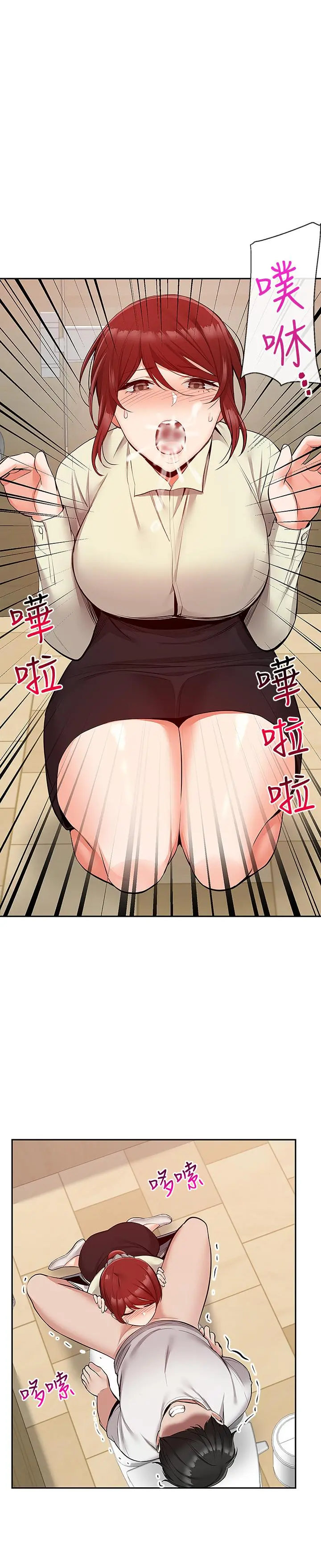 第49話