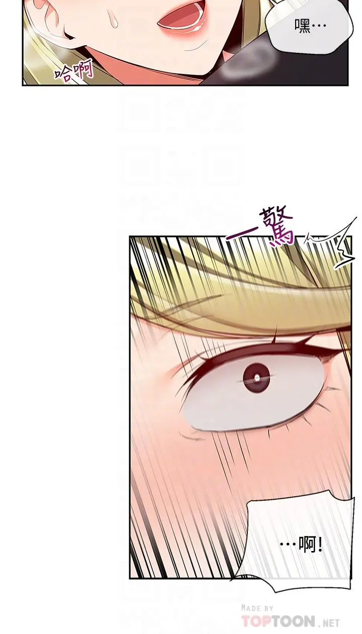 第52話