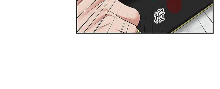第52話