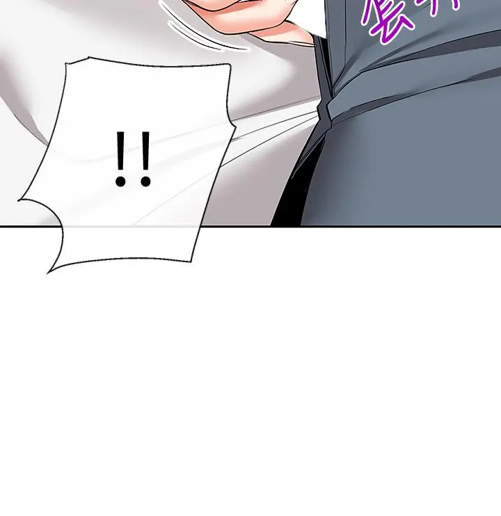 第52話