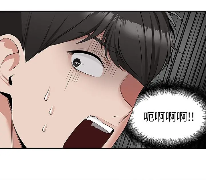 第53話