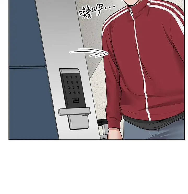 第54話