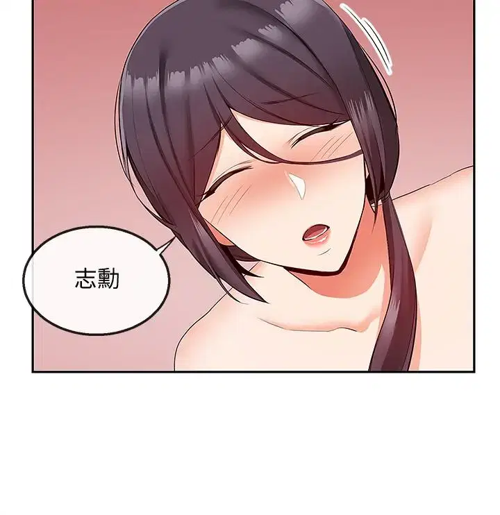 第54話