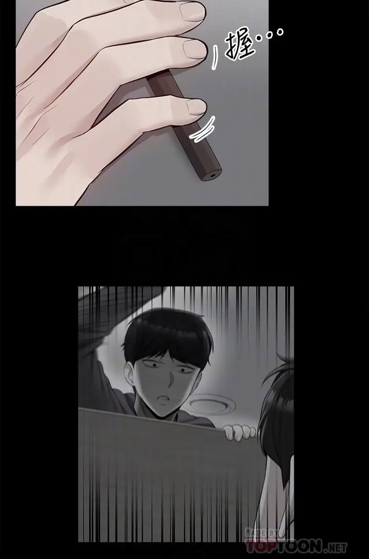 第56話