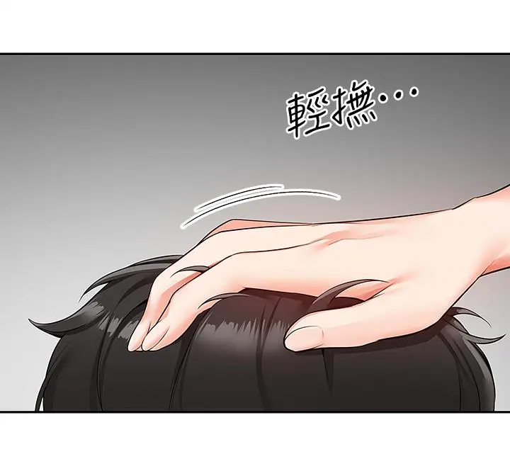 第56話