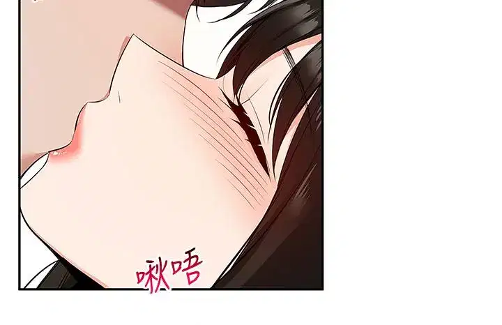 第56話