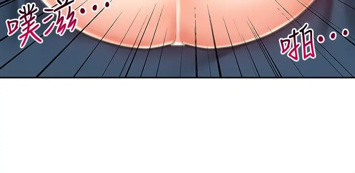 第57話