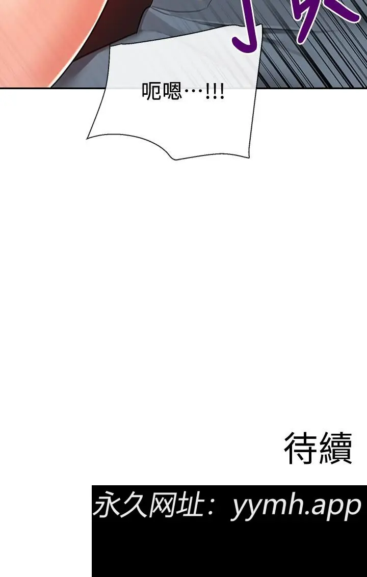 第57話