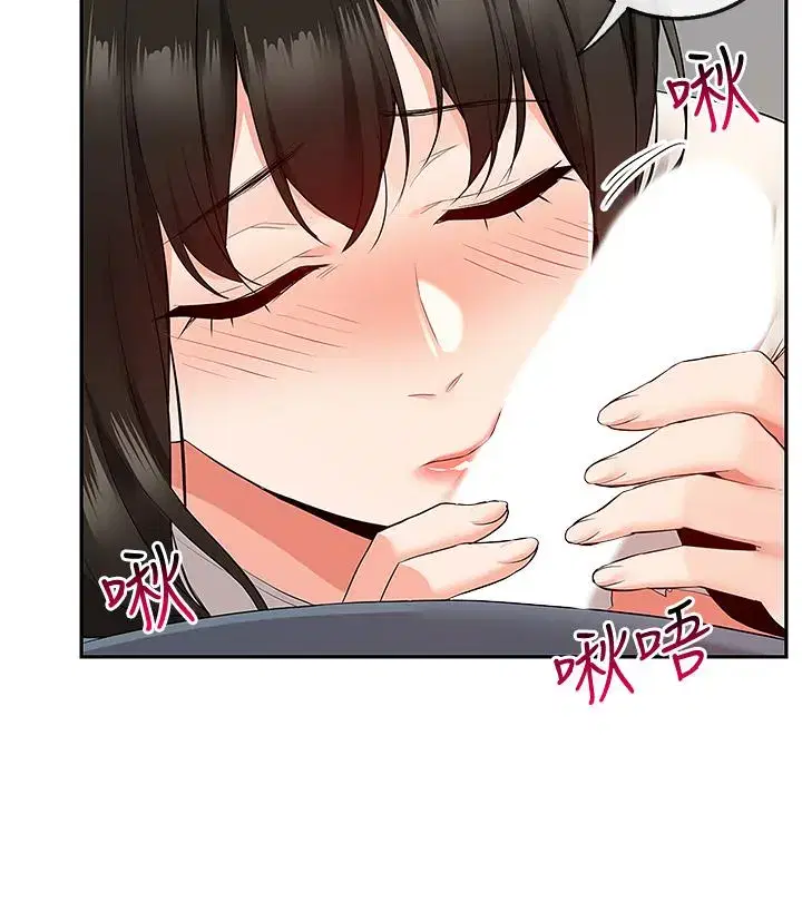 第58話