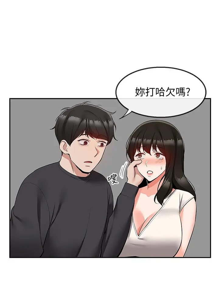 第59話