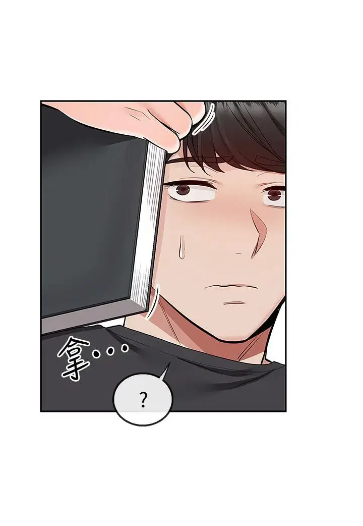 第59話