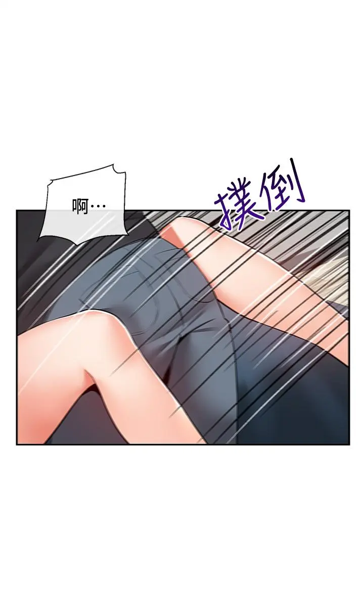 第59話