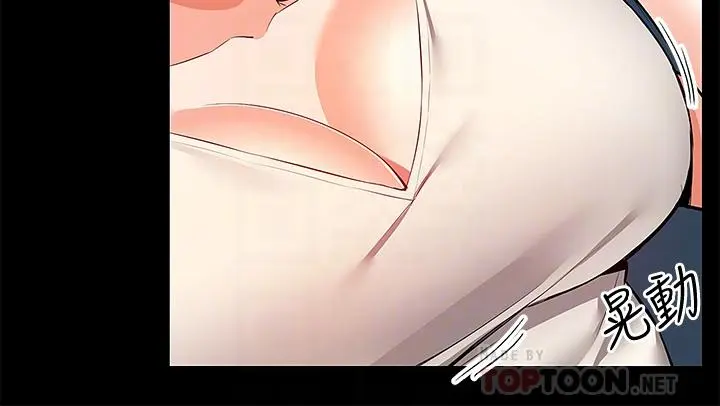 第59話