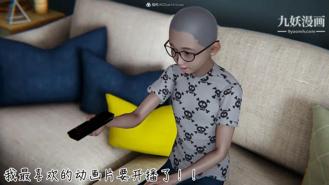 第1話