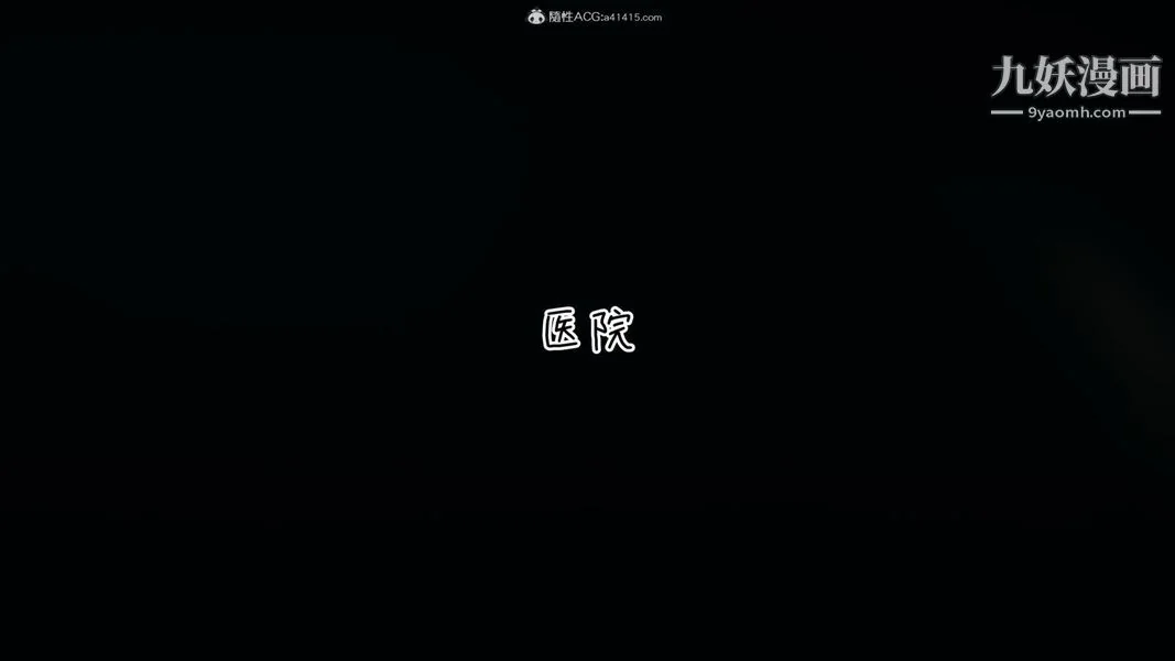 第10話