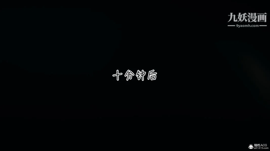 第12話