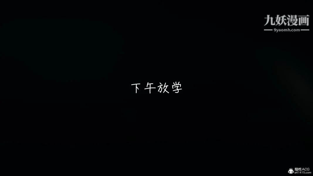 第15話
