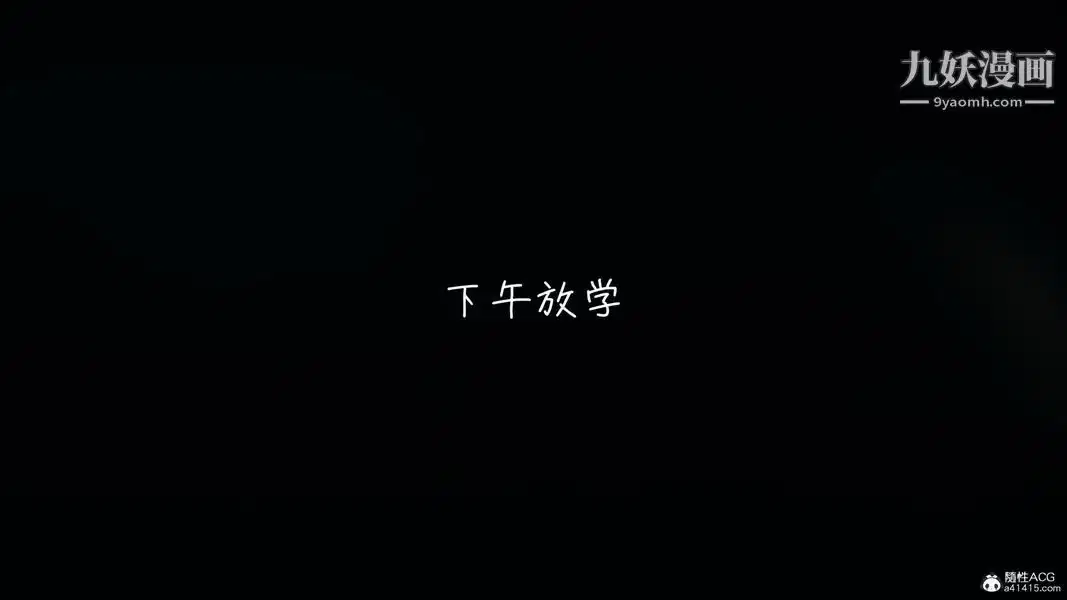 第15話