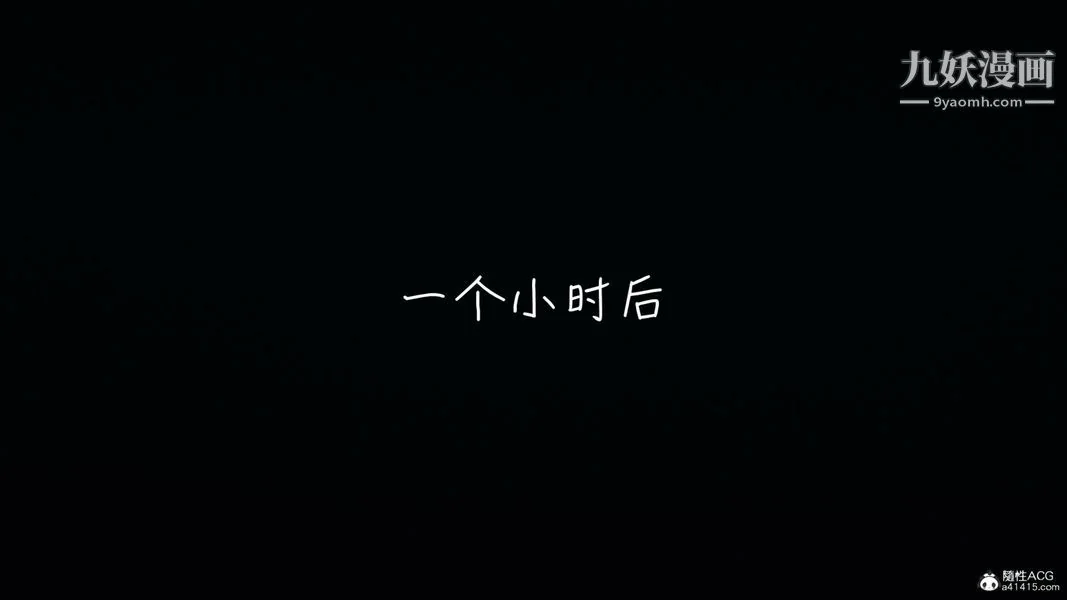 第20話