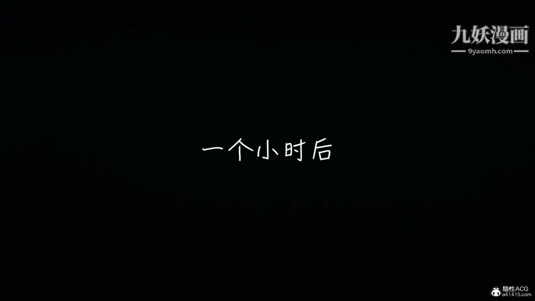 第20話