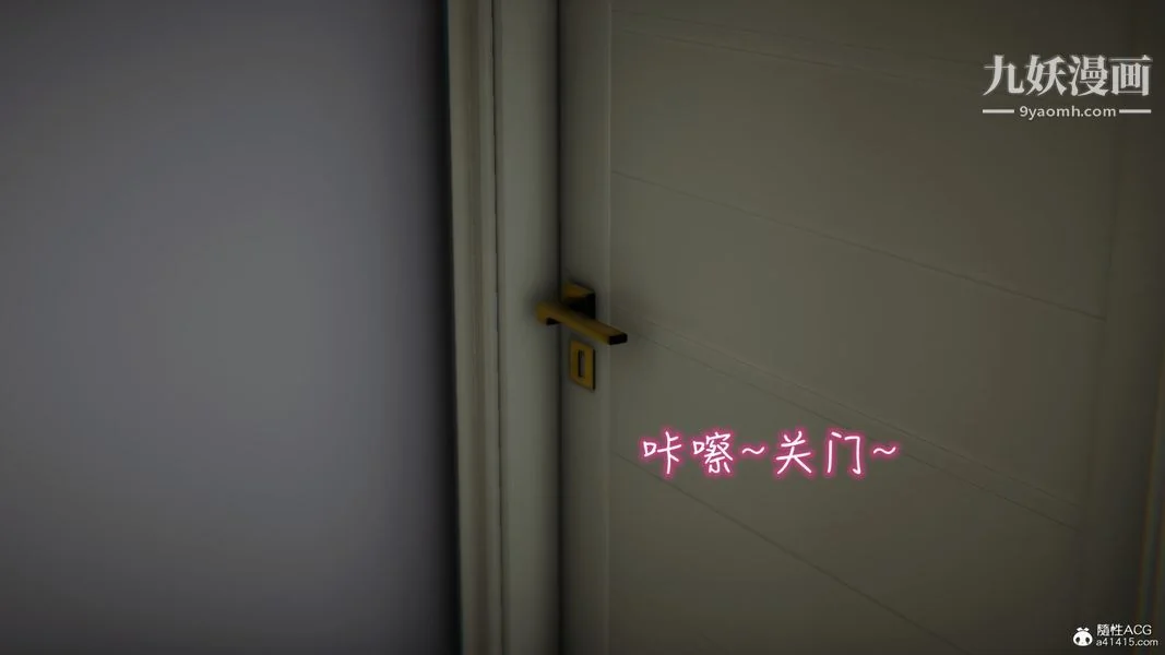 第20話