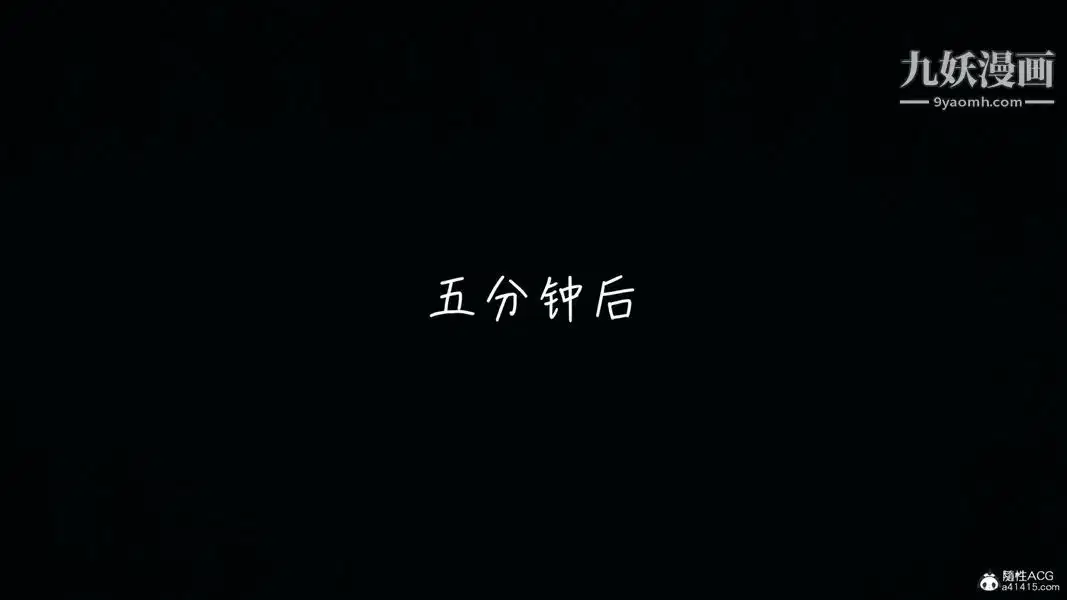 第22話